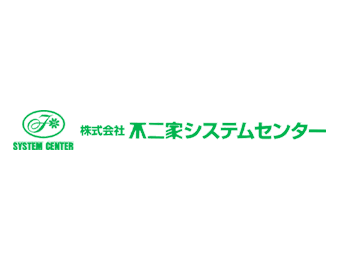 「労働者派遣事業許可書」を取得